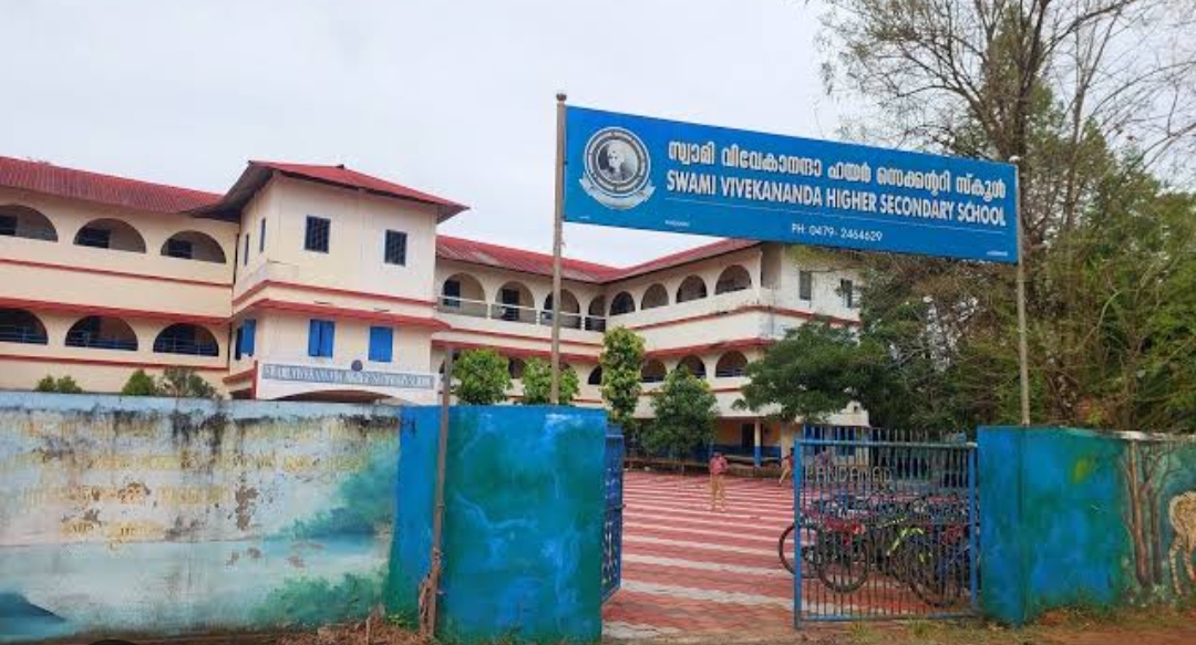 ഹിന്ദി, മാത്‍സ് ഗസ്റ്റ്  അധ്യാപക നിയമനം 